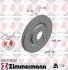 Диск тормозной (передний) Nissan X-Trail 2.0/2.5dCi 07-/Juke 1.6 10- (296x26) (с покрытием) (вентил) ZIMMERMANN 200.2518.20 (фото 6)