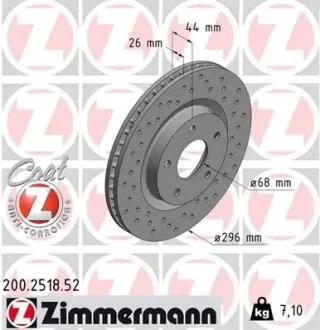 Диск гальмівний SPORT Z ZIMMERMANN 200.2518.52