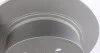 Диск тормозной (задний) Nissan Juke 10-/Qashqai 07-13 (292x9) (с покрытием) (полный) ZIMMERMANN 200.2519.20 (фото 4)