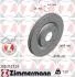 Диск тормозной (передний) Nissan Juke 1.6 10- (296x26) (с покрытием) (вентилируемый) ZIMMERMANN 200.2527.20 (фото 1)