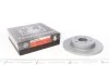 Диск тормозной (задний) Nissan Qashqai II/ Renault Kadjar 13- (290x13) (с покрытием) (полный) ZIMMERMANN 200.2535.20 (фото 1)
