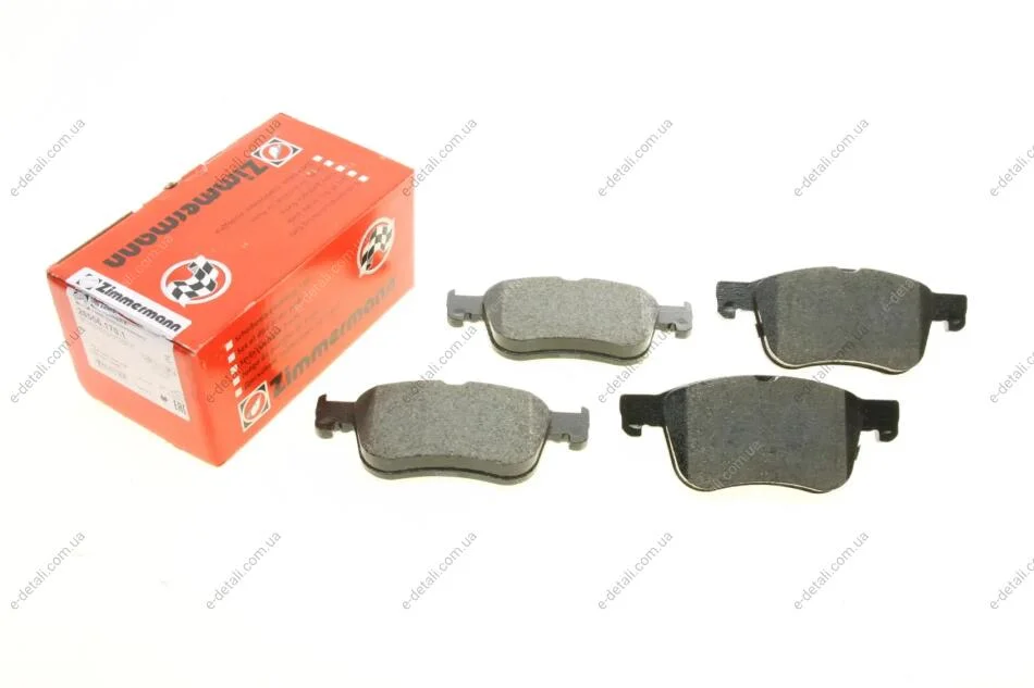 Колодки тормозные (передние) Ford Focus/Kuga 1.0-2.0 EcoBoost18- (Ate) ZIMMERMANN 20556.170.1 (фото 1)