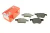 Колодки тормозные (передние) Ford Focus/Kuga 1.0-2.0 EcoBoost18- (Ate) ZIMMERMANN 20556.170.1 (фото 1)
