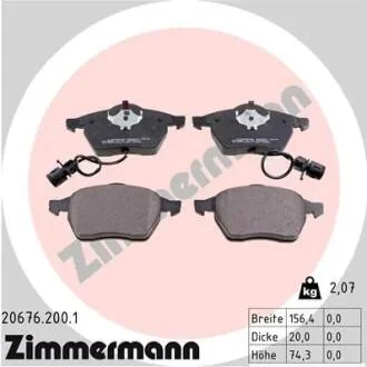 Колодки тормозные дисковые, к-кт ZIMMERMANN 206762001