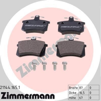 Комплект тормозных колодок ZIMMERMANN 21144.165.1