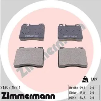 Колодки тормозные дисковые ZIMMERMANN 21303.188.1