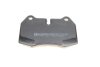 Колодки гальмівні (передні) BMW 7 (E38) 94-01/8 (E31) 90-99 (Brembo) ZIMMERMANN 21471.175.1 (фото 2)