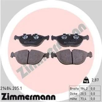 Колодки тормозные дисковые, к-кт ZIMMERMANN 214842051
