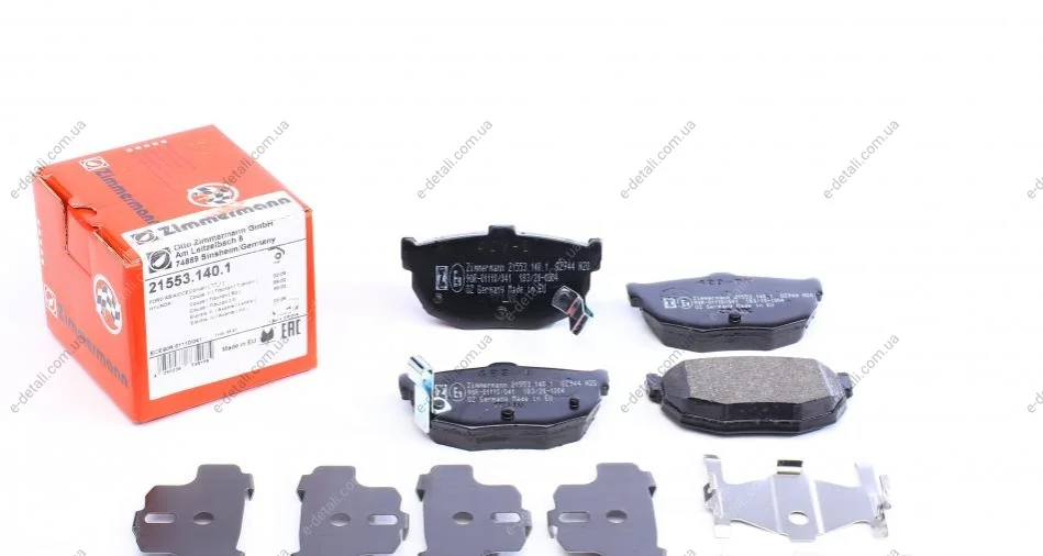 Колодки гальмівні (задні) Hyundai Elantra/Kia Cerato 00- (85x46) (Sumitomo) ZIMMERMANN 21553.140.1 (фото 1)