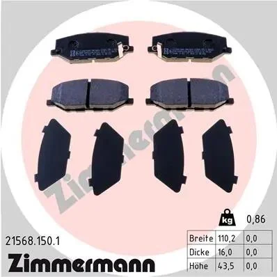 Колодки тормозные дисковые, к-кт ZIMMERMANN 215681501 (фото 1)