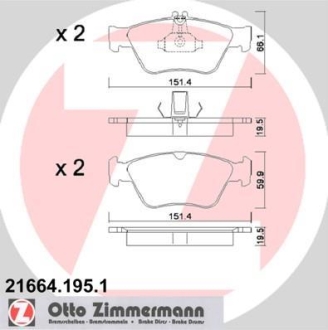 Комплект тормозных колодок ZIMMERMANN 21664.195.1 (фото 1)