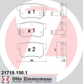 Колодки тормозные дисковые задние, к-кт ZIMMERMANN 217191501