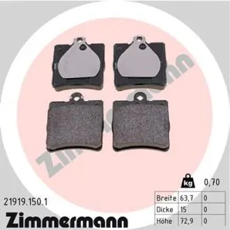 Колодки тормозные дисковые ZIMMERMANN 21919.150.1
