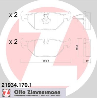 Комплект тормозных колодок ZIMMERMANN 21934.170.1 (фото 1)