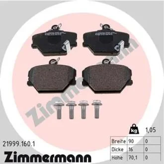 Колодки тормозные (передние) Smart 0.6/0.7/1.0i/0.8cdi (Bosch) ZIMMERMANN 21999.160.1