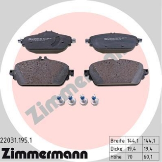 Комплект тормозных колодок ZIMMERMANN 22031.195.1 (фото 1)