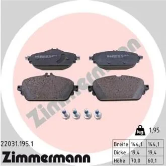 Колодки тормозные (передние) MB C-class (W205/C205)/E-class (W213) 14- (TRW) ZIMMERMANN 22031.195.1