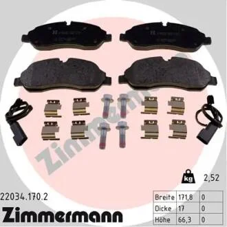 Колодки тормозные дисковые, к-кт ZIMMERMANN 220341702
