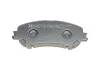Колодки тормозные (передние) Nissan Qashqai II/X-Trail/ Renault Kadjar 13- (141.9x59.8x18) (Akebono) ZIMMERMANN 22065.175.1 (фото 2)