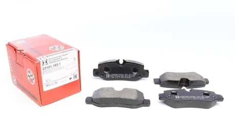 Колодки гальмівні (задні) MB Vito (W447) 14- (Brembo) ZIMMERMANN 22101.185.1