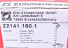 Комплект гальмівних колодок ZIMMERMANN 22141.160.1 (фото 6)