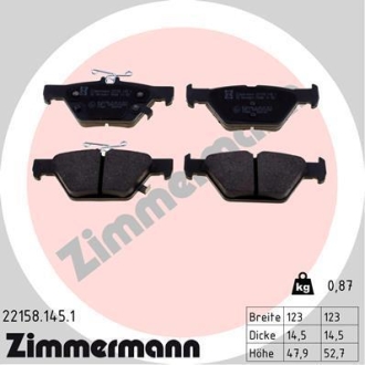 Комплект тормозных колодок ZIMMERMANN 22158.145.1
