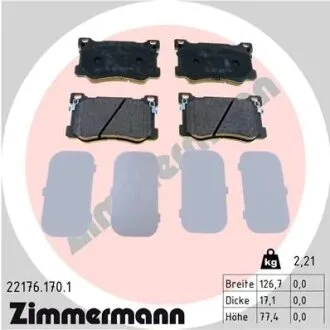 Колодки гальмівні дискові, к-кт ZIMMERMANN 221761701