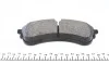 Колодки тормозные (передние) VW Crafter 2.0TDI 16- (CBI) (177.55x70.8x20.7) (с аксессуарами) ZIMMERMANN 22178.210.2 (фото 3)
