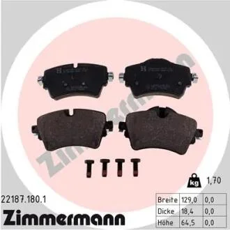 Колодки тормозные (передние) BMW 2 (F45/F46)/Mini Cooper/Clubman 14- (Lucas) ZIMMERMANN 22187.180.1
