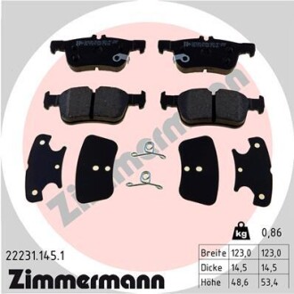 Колодки гальмівні дискові, к-кт ZIMMERMANN 22231.145.1