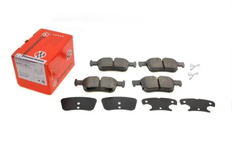 Колодки тормозные (задние) Ford Focus 18-/Fusion 12-13(ATE) (с датчиком) ZIMMERMANN 22231.145.1
