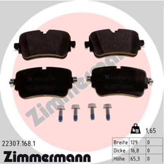 Комплект тормозных колодок ZIMMERMANN 22307.168.1