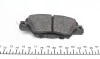 Колодки тормозные (задние) Mazda CX5 11- (Akebono) ZIMMERMANN 22332.145.1 (фото 2)