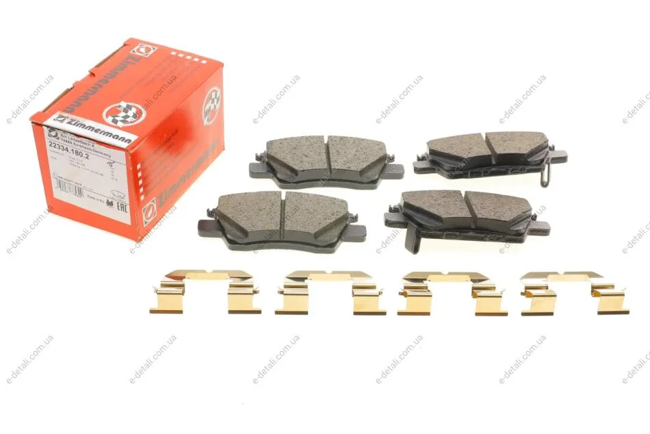 Колодки гальмівні (передні) Opel Ampera-E 17-19/Chevrolet Bolt/Volt 15- (Brembo) (з датчиком) ZIMMERMANN 223341802 (фото 1)