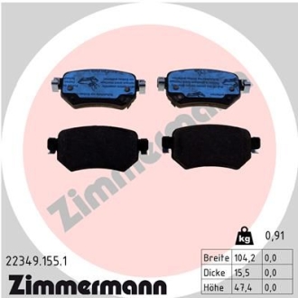 Комплект тормозных колодок ZIMMERMANN 22349.155.1