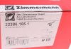 Комплект гальмівних колодок ZIMMERMANN 22386.185.1 (фото 6)