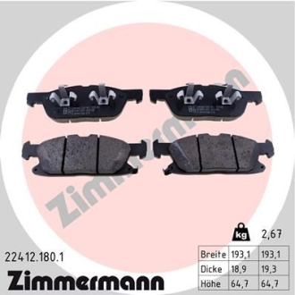 Комплект тормозных колодок ZIMMERMANN 22412.180.1 (фото 1)