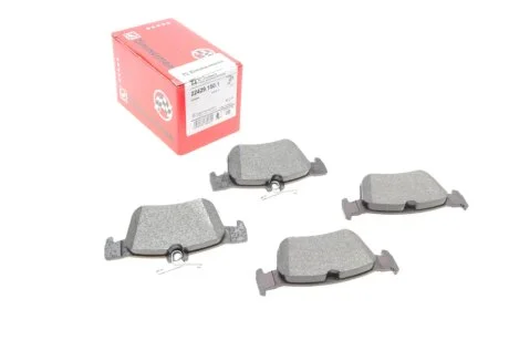 Колодки тормозные (задние) Honda Civic 1.0-2.0 16V 15- ZIMMERMANN 224291501