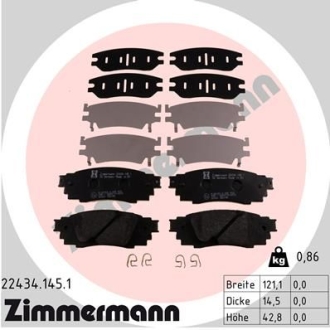 Комплект гальмівних колодок ZIMMERMANN 22434.145.1 (фото 1)