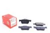 Колодки тормозные (задние) Ford Mondeo/Galaxy/S-Max/Kuga 1.5-2.0 D 12- (Ate) ZIMMERMANN 22531.160.1 (фото 1)