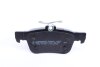 Колодки тормозные (задние) Ford Mondeo/Galaxy/S-Max/Kuga 1.5-2.0 D 12- (Ate) ZIMMERMANN 22531.160.1 (фото 4)