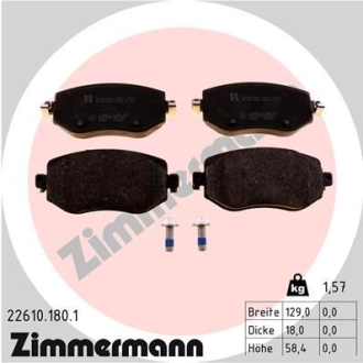 Комплект тормозных колодок ZIMMERMANN 22610.180.1