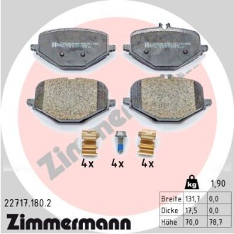 Колодки тормозные дисковые ZIMMERMANN 22717.180.2