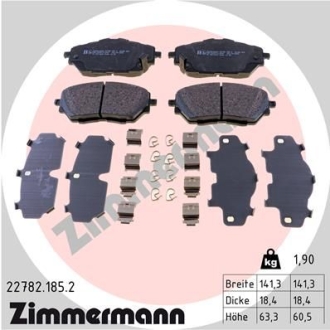 Колодки тормозные дисковые, к-кт ZIMMERMANN 227821852 (фото 1)