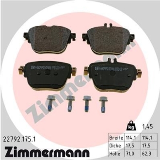 Комплект тормозных колодок ZIMMERMANN 22792.175.1 (фото 1)