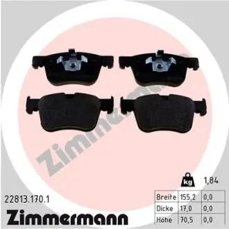 Колодки тормозные (передние) Citroen Berlingo/Opel Combo 18-/Peugeot 3008/508 16- (Ate-Teves) ZIMMERMANN 22813.170.1