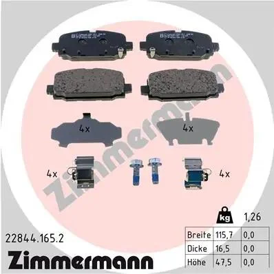 КОЛОДКИ ГАЛЬМІВНІ ZIMMERMANN 22844.165.2 (фото 1)