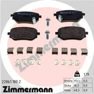 Колодки тормозные дисковые (комплект 4 шт.)) ZIMMERMANN 22861.180.2