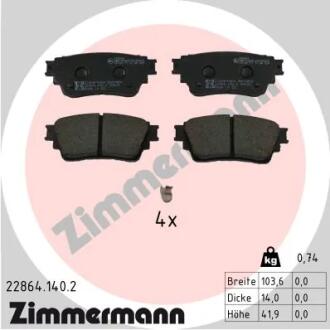Колодки тормозные (задние) Mitsubishi Eclipse Cross 17-/Outlander 1.5-3.0 12- ZIMMERMANN 22864.140.2