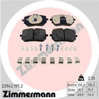 Колодки тормозные дисковые (комплект 4 шт.)) ZIMMERMANN 22942.195.2